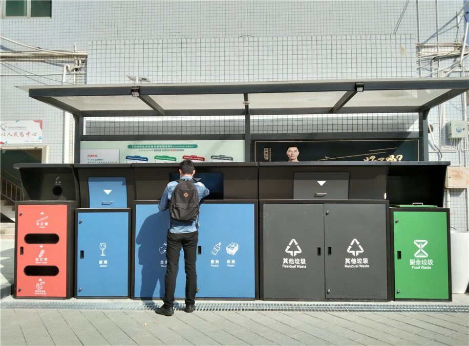 深圳垃圾桶厂家佩天环境，城管局优质合作伙伴