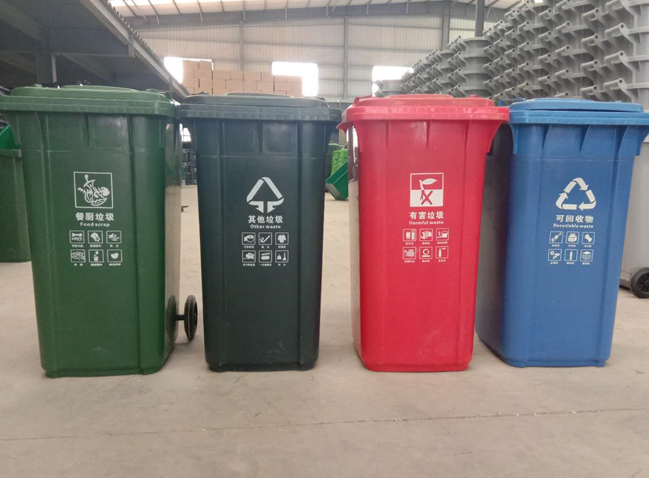 环卫工具房内放多大尺寸的垃圾桶合适呢？